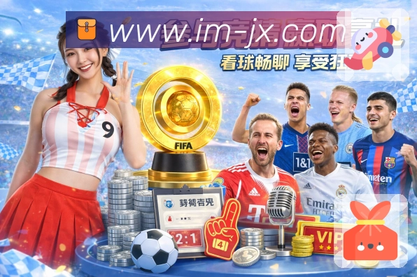 赛程几点